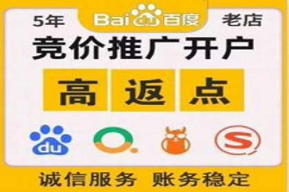 信息流优化提升内容传播效果