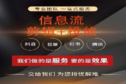 百度推广如何助力餐饮业：某连锁餐厅的成功故事